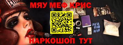 ПСИЛОЦИБИНОВЫЕ ГРИБЫ Кингисепп