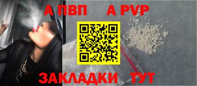метадон Кимры