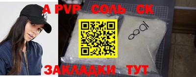 метадон Кимры