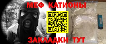 дживик Кинель