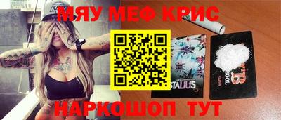метадон Кимры