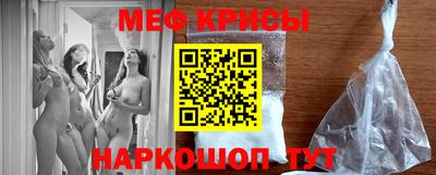 ПСИЛОЦИБИНОВЫЕ ГРИБЫ Кингисепп