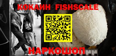 метадон Кимры
