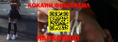 ПСИЛОЦИБИНОВЫЕ ГРИБЫ Кингисепп