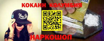 метадон Кимры