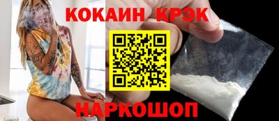 ПСИЛОЦИБИНОВЫЕ ГРИБЫ Кингисепп