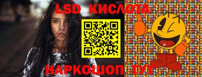 метадон Кимры