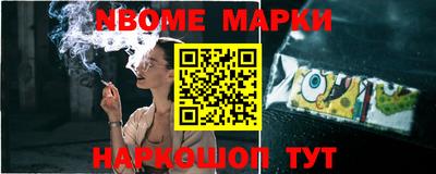 метадон Кимры