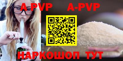 ПСИЛОЦИБИНОВЫЕ ГРИБЫ Кингисепп