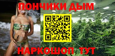 метадон Кимры