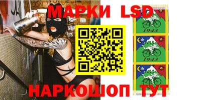 ПСИЛОЦИБИНОВЫЕ ГРИБЫ Кингисепп