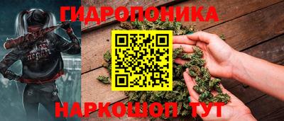 дживик Кинель
