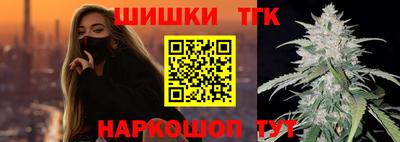 дживик Кинель