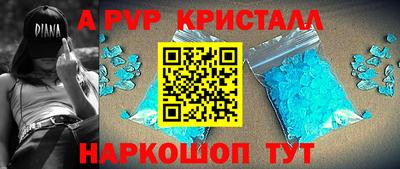 ПСИЛОЦИБИНОВЫЕ ГРИБЫ Кингисепп