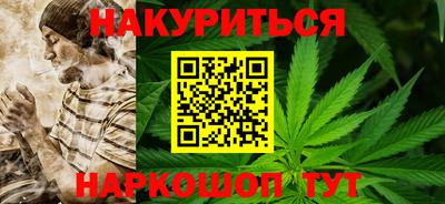 дживик Кинель