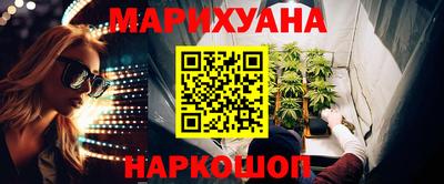 метадон Кимры