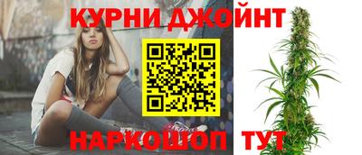 ПСИЛОЦИБИНОВЫЕ ГРИБЫ Кингисепп