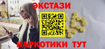 метадон Кимры