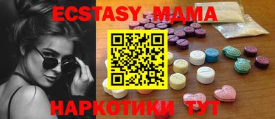 метадон Кимры