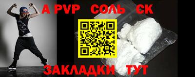 ПСИЛОЦИБИНОВЫЕ ГРИБЫ Кингисепп