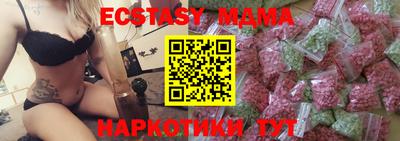 метадон Кимры