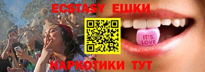 дживик Кинель