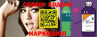 ПСИЛОЦИБИНОВЫЕ ГРИБЫ Кингисепп