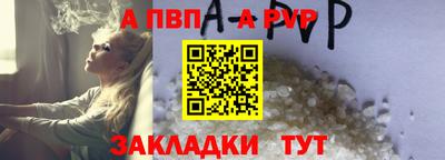 метадон Кимры