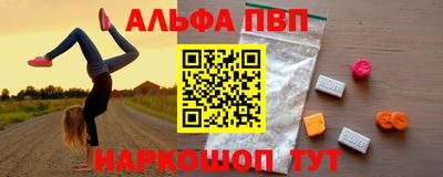 дживик Кинель