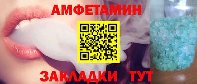 метадон Кимры