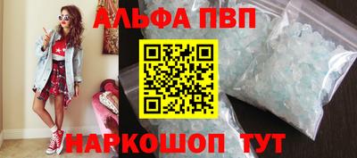 дживик Кинель