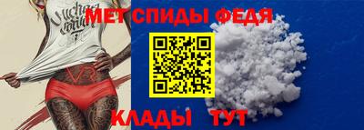 дживик Кинель