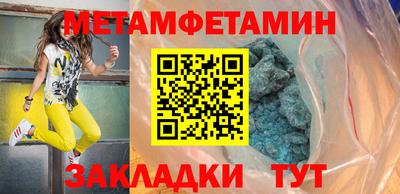 метадон Кимры