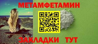 ПСИЛОЦИБИНОВЫЕ ГРИБЫ Кингисепп