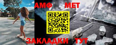 дживик Кинель