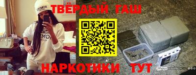 ПСИЛОЦИБИНОВЫЕ ГРИБЫ Кингисепп