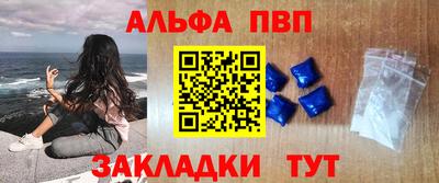 метадон Кимры