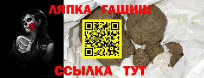 метадон Кимры