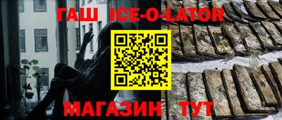 ПСИЛОЦИБИНОВЫЕ ГРИБЫ Кингисепп