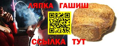 метадон Кимры