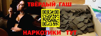 ПСИЛОЦИБИНОВЫЕ ГРИБЫ Кингисепп