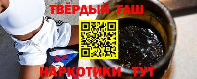 дживик Кинель