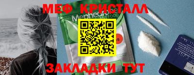 ПСИЛОЦИБИНОВЫЕ ГРИБЫ Кингисепп