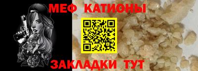 ПСИЛОЦИБИНОВЫЕ ГРИБЫ Кингисепп